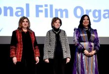 صورة ‎انطلاق المهرجان السينمائي الدولي الأول للمرأة بعنوان”المرأة تصنع التغيير”