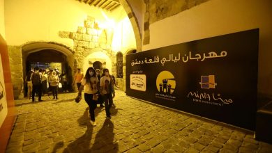 صورة نجوم العالم العربي يجتمعون في مهرجانات ليالي  قلعة دمشق