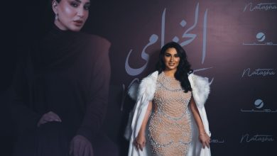 صورة ناتاشا في الرياض تكشف تفاصيل عودتها الى روتانا وألبومها “الخزامي”