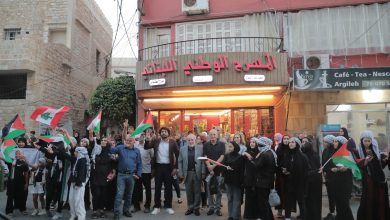 صورة المسرح الوطني اللبناني يشهد افتتاح مهرجان أيام فلسطين الثقافي