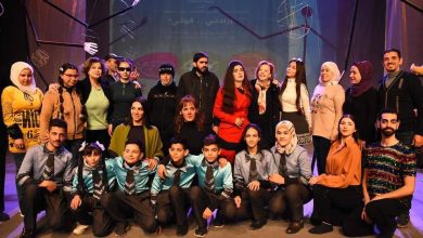 صورة وزارة الثقافة تطلق احتفالية اليوم العالمي لذوي الإعاقة على مسرح الحمراء في دمشق