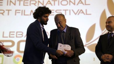صورة ثقافة وفن : إطلاق مهرجان لبنان السينمائي الدولي في طرابلس تحية الى جورج نصر ورندة الشهال