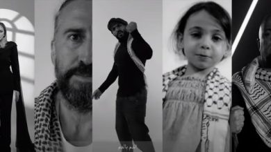 صورة بالفيديو.. «النكبة 2» فناني الشرق الاوسط يجتمعون لدعم اهل فلسطين