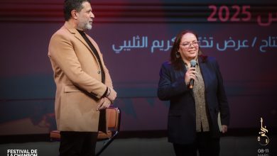 صورة “تونس تغني” في الدورة 23 لمهرجان الأغنية التونسية