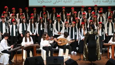 صورة “بيت الموسيقى” يُحيي أمسيتين تراثيّتين في “المدرسة الدوليّة” ببيروت