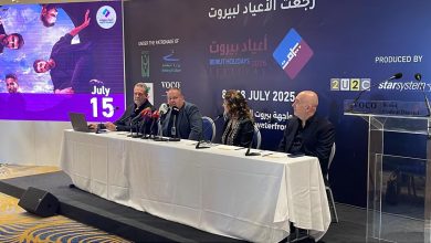 صورة “أعياد بيروت 2025”: 10 سنوات من الفرح والثقافة والحياة!