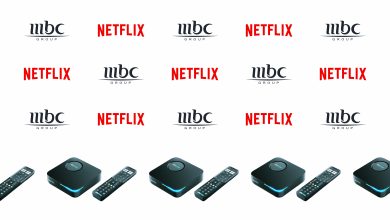 صورة “مجموعة MBC” تتعاون مع نتفليكس Netflix لتقدما تجربة بث غير مسبوقة في المنطقة