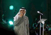 صورة حسين الجسمي يحتفي بعيد الوحدة 54 في حفل كبير