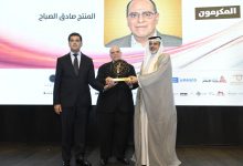 صورة تكريم المنتج صادق الصبّاح في الملتقى الإعلامي