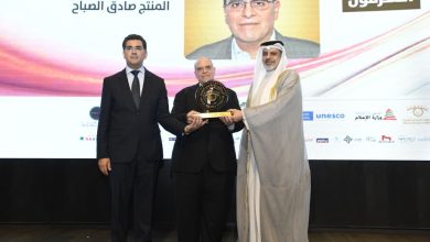 صورة تكريم المنتج صادق الصبّاح في الملتقى الإعلامي