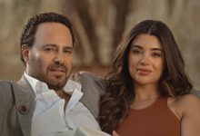 صورة كوني القمر كليب عاصي الحلاني علي جميع المنصات