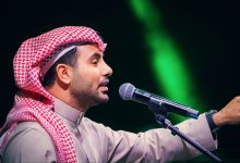 صورة فؤاد عبد الواحد من منارة السعديات 4 حفلات بين السعودية والإمارات