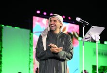 صورة حسين الجسمي وكاتي بيري يشعلان الاجواء في امسية عالمية في أبو ظبي