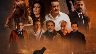 صورة بعد طول انتظار.. مسلسل عرين الذئاب.. بطولة بيار داغر.. وسام حنا .. نادين الراسي .. جاهز للعرض والمنافسة