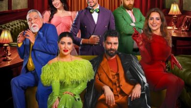 صورة سمن على عسل في موسم الرياض