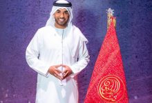 صورة فيصل الجاسم يعلن الفائز بلقب بيرق الشعر بالحلقة الختامية لبرنامج شاعر المليون