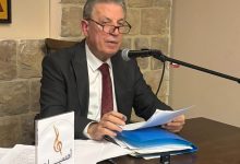 صورة صور من أمسية شعرية ضمن أمسيات بيروت الثقافية مع الشاعر شوقي بزيع