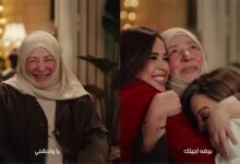 صورة عودة الفنانة الكبيرة عبلة كامل تشعل السوشيال ميديا