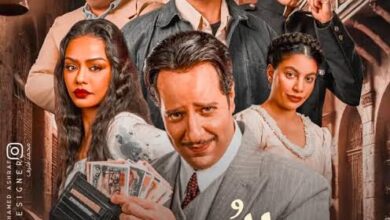 صورة النجم المصري احمد امين يخلط الكوميديا بالتاريخ بمسلسل النص وسط إشادة كبيرة دراما رمضان