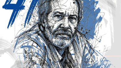 صورة إطلاق اسم الدكتور سامي عبد الحليم علي الدورة 41 من مهرجان المسرح العالمي