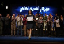 صورة بالصور.. عرض منظمة ال يونسكو يستحوذ على جوائز الدورة 41 مهرجان المسرح العالمي