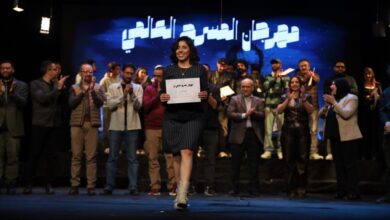 صورة بالصور.. عرض منظمة ال يونسكو يستحوذ على جوائز الدورة 41 مهرجان المسرح العالمي