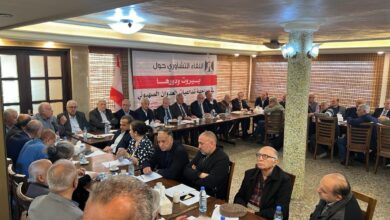 صورة لقاء تشاوري حاشد لمجلس بيروت في المؤتمر الشعبي اللبناني حول بيروت ودورها في مواجهة العدوان الصهيوني