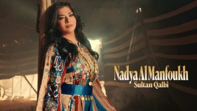 صورة نادية المنفوخ بين اللهجة الخليجية والاطلالة البدوية باغنيتها.. سلطان قلبي