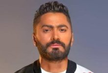 صورة تامر حسني يعود ويستعد للحفل الأكبر والاضخم بالساحل ويتخطي أحزانه بعد رحيل والده