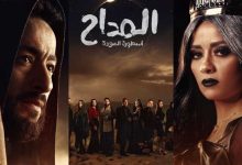 صورة النجمة المصرية سهر الصايغ تنضم من جديد لأسرة مسلسل المداح 7 دراما رمضان