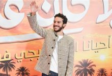 صورة النجم الشاب نور خالد النبوي يتصدر شباك التذاكر بفيلم ولاكان عالبال في أول يوم عرض