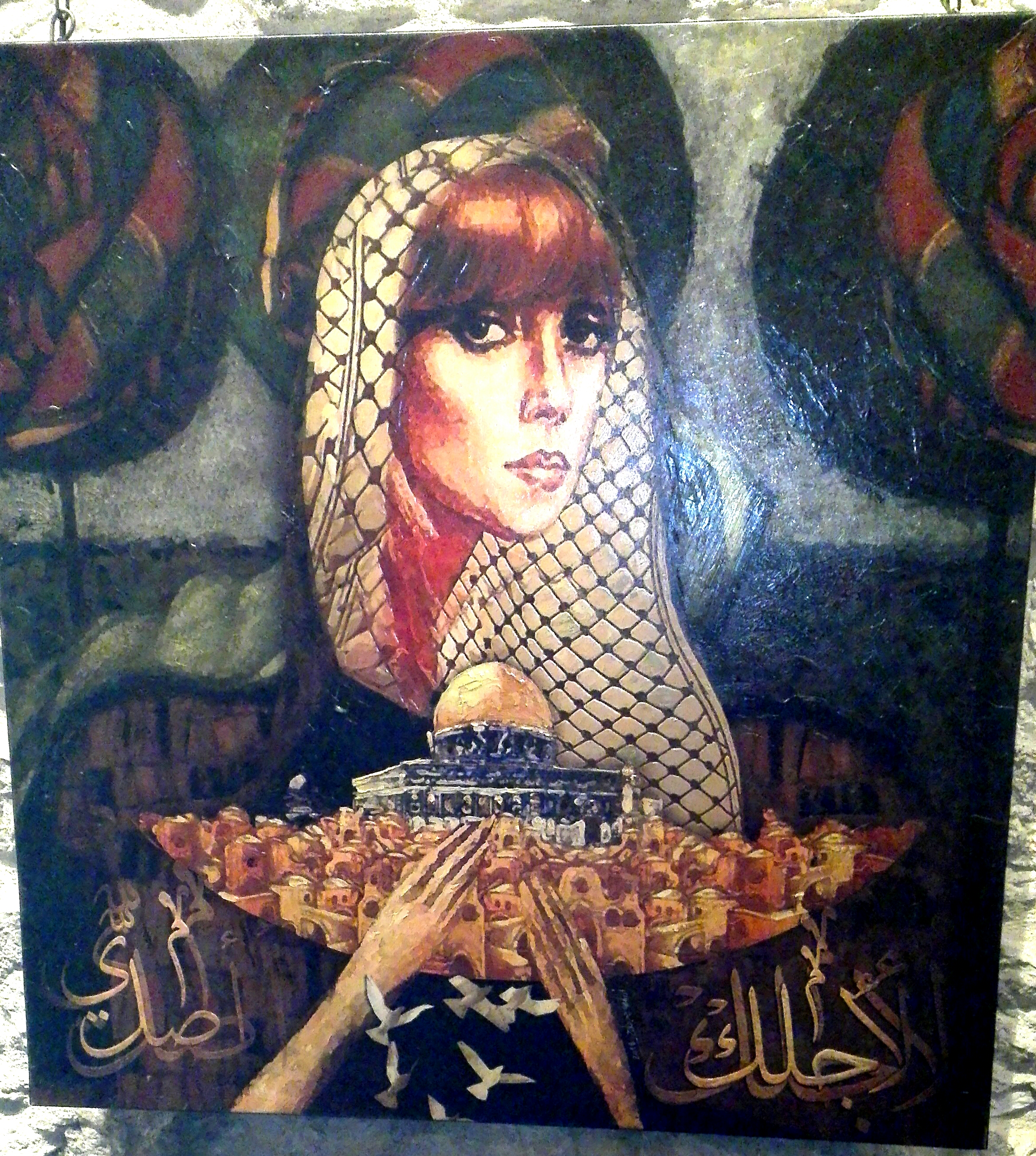 صورة خاص – بريشة الفنان “أسامة جحجاح”  “فيروز” مكرمة في رحاب دمشق